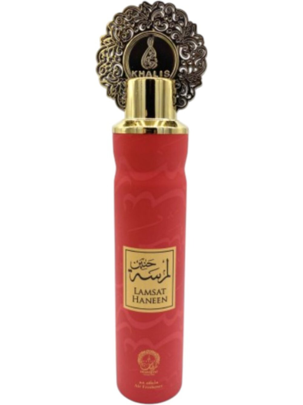 NEW Arabiyat Lamsat Harir Air Freshener | 300ml